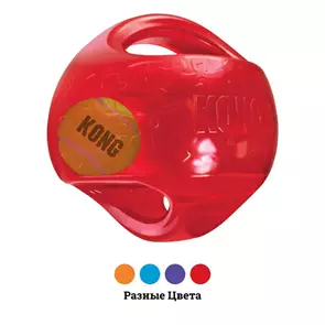 Игрушка для собак крупных пород KONG Джумблер Мячик L/XL 18 см