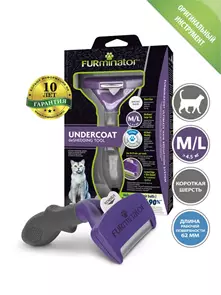 FURminator M/L для кошек весом больше 4,5 кг с короткой шерстью ширина рабочей поверхности 62 мм (FUR Cat Undercoat M/L Short Hair)